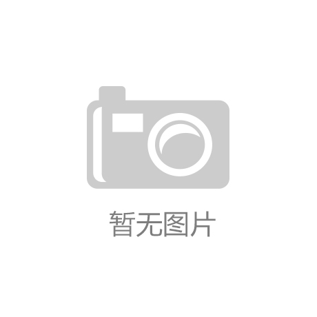 與龍飛公司簽署環(huán)形輸送線設計生產安裝合同
